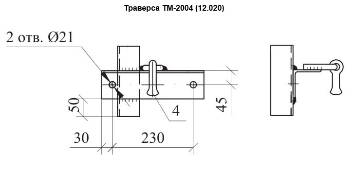 Траверсы ТМ производства НИЛЕД